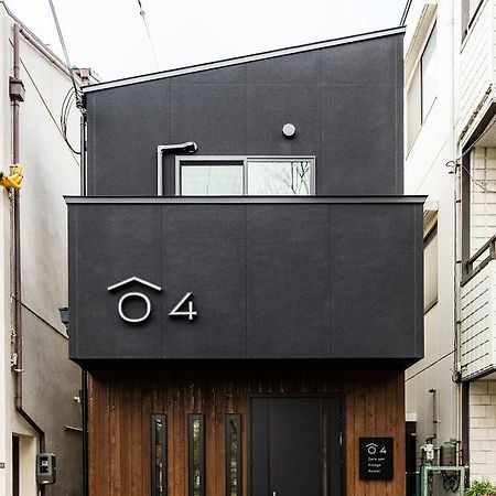04village Kujo Osaka Exteriör bild